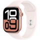 Apple Watch S10 42мм Sport Band (розовое золото) ОФИЦИАЛЬНЫЕ